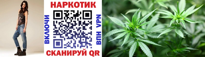 Купить наркотик Дигора Каннабис АМФ КОКАИН Гашиш Меф мяу мяу APVP
