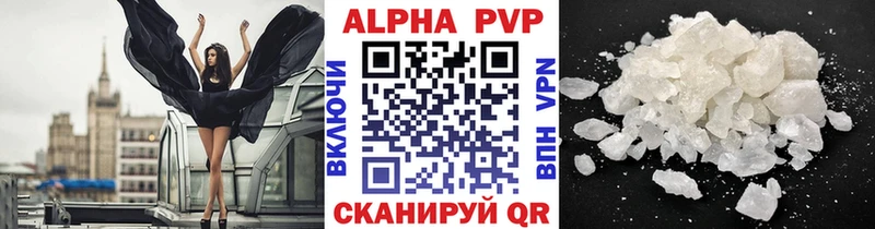 А ПВП мука  Дигора 