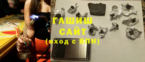 mdma Володарск