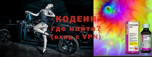 каннабис Верхнеуральск