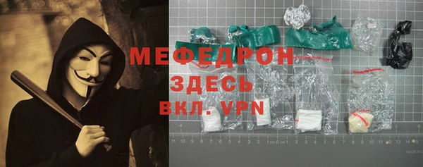 каннабис Верхнеуральск