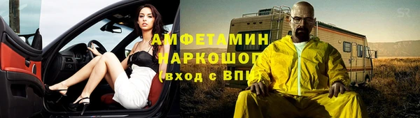 героин Верхний Тагил