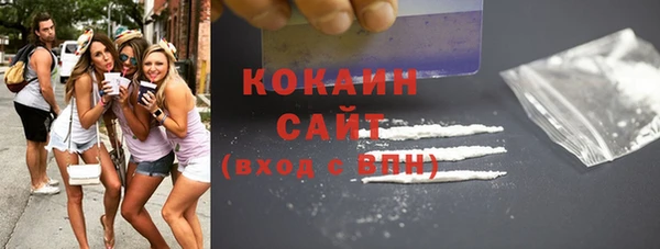 каннабис Верхнеуральск
