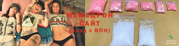 героин Верхний Тагил