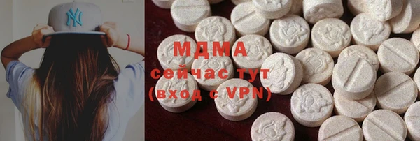 герыч Вязники