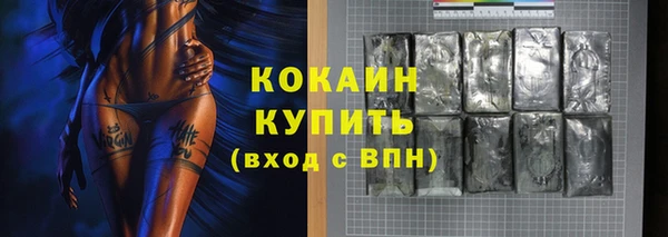 каннабис Верхнеуральск