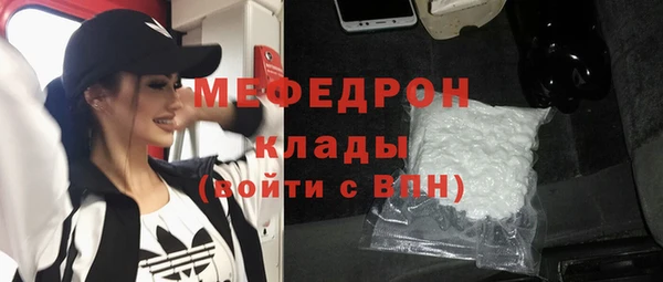 каннабис Верхнеуральск