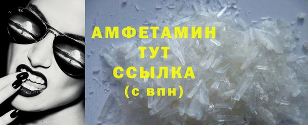 кокаин колумбия Вяземский