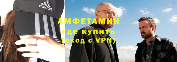 героин Верхний Тагил