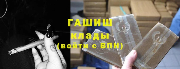 кокаин премиум Верея