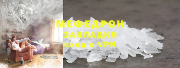 кокаин премиум Верея