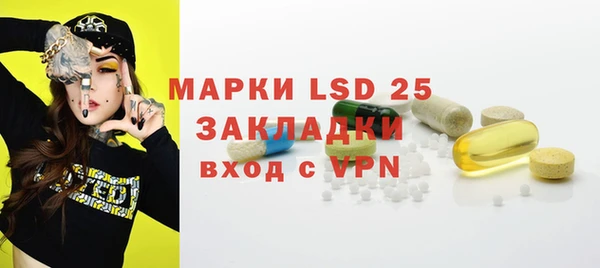 кокаин премиум Верея