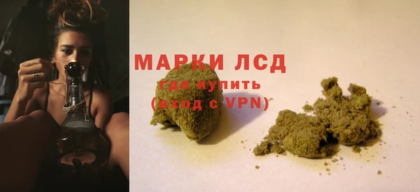 героин Верхний Тагил