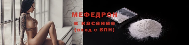 героин Верхний Тагил