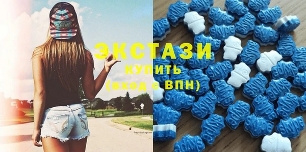 каннабис Верхнеуральск