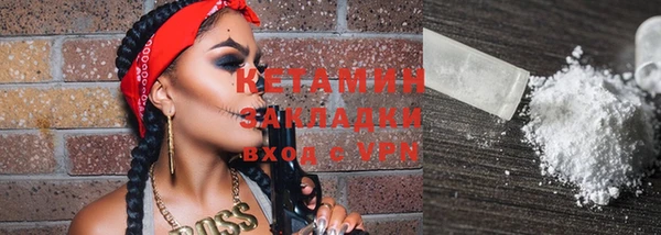 героин Верхний Тагил