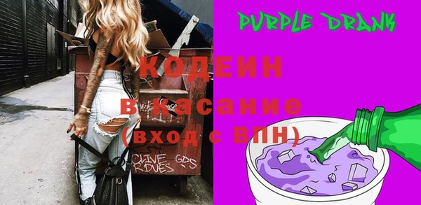 каннабис Верхнеуральск