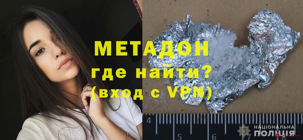 героин Верхний Тагил