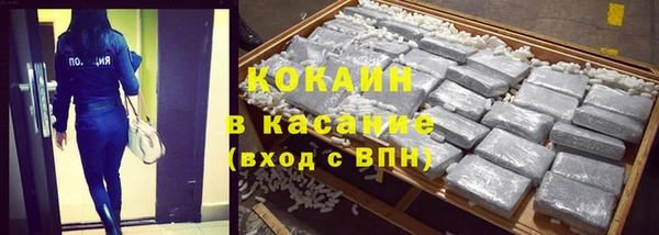 каннабис Верхнеуральск