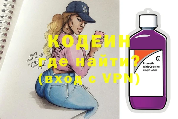 героин Верхний Тагил