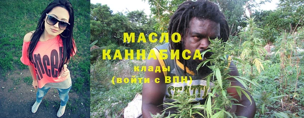 кокаин колумбия Вяземский