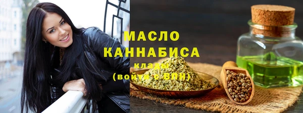 герыч Вязники
