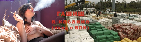 кокаин премиум Верея