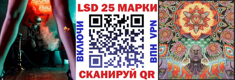 хочу наркоту Дигора Марки N-bome 1,5мг